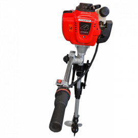 Moteur hors-bord BM 1,2 PS - 4 Temps à refroidissement par air