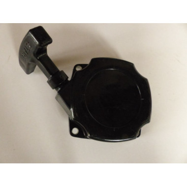 LANCEUR MOTEUR SOUFFLEUR FEUILLES HECHT H972