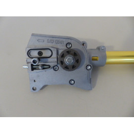 Bras tronçonneuse débroussailleuse Hecht 133