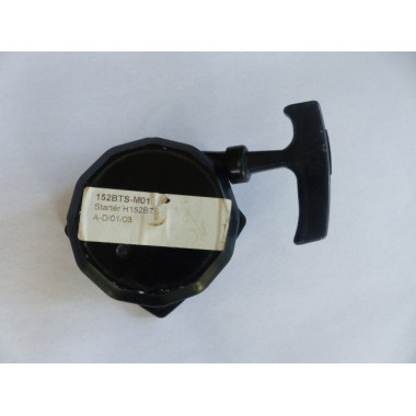 Lanceur moteur thermique débroussailleuse Hecht 152BTS 2