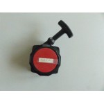 Lanceur pour débroussailleuse thermique Hecht 146BTS