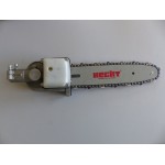 Scie d'élagage débroussailleuse 5 en 1 Hecht 1330