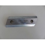 Couteau broyeur Hecht 6173