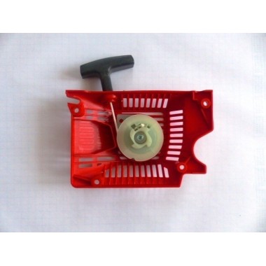 Lanceur tronçonneuse moteur thermique Hecht 945