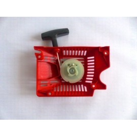 Lanceur tronçonneuse moteur thermique Hecht 945