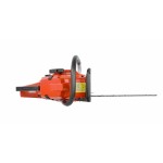 Tronçonneuse thermique 39cm 49,3cc Hecht 950